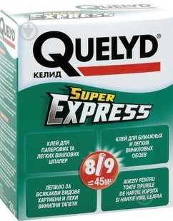 Клей Quelyd Super Express 250 г для паперових і легких вінілових шпалер