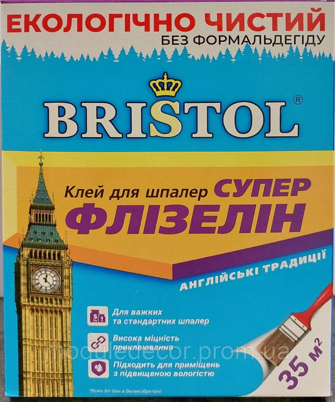 Клей Bristol Супер Флизелин 300 г для флізелінових шпалер