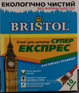 Клей Bristol Супер Експрес 250 г для паперових і легких вінілових шпалер