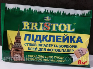 Клей для шпалер BRISTOL ПІДКЛЕЙКА 50 г посилена формула (8м2)