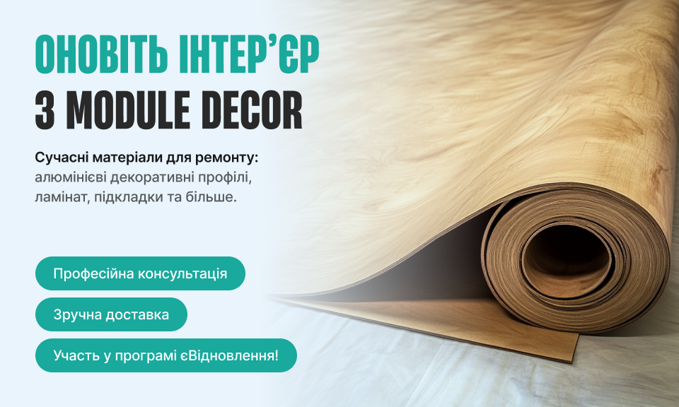 Banner from design